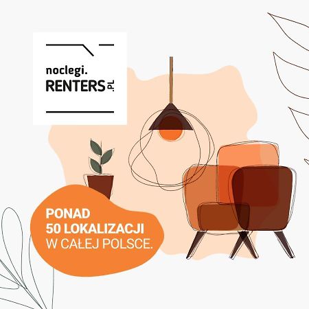 Awangarda Apartment Warsaw Ochota By Renters Prestige Εξωτερικό φωτογραφία
