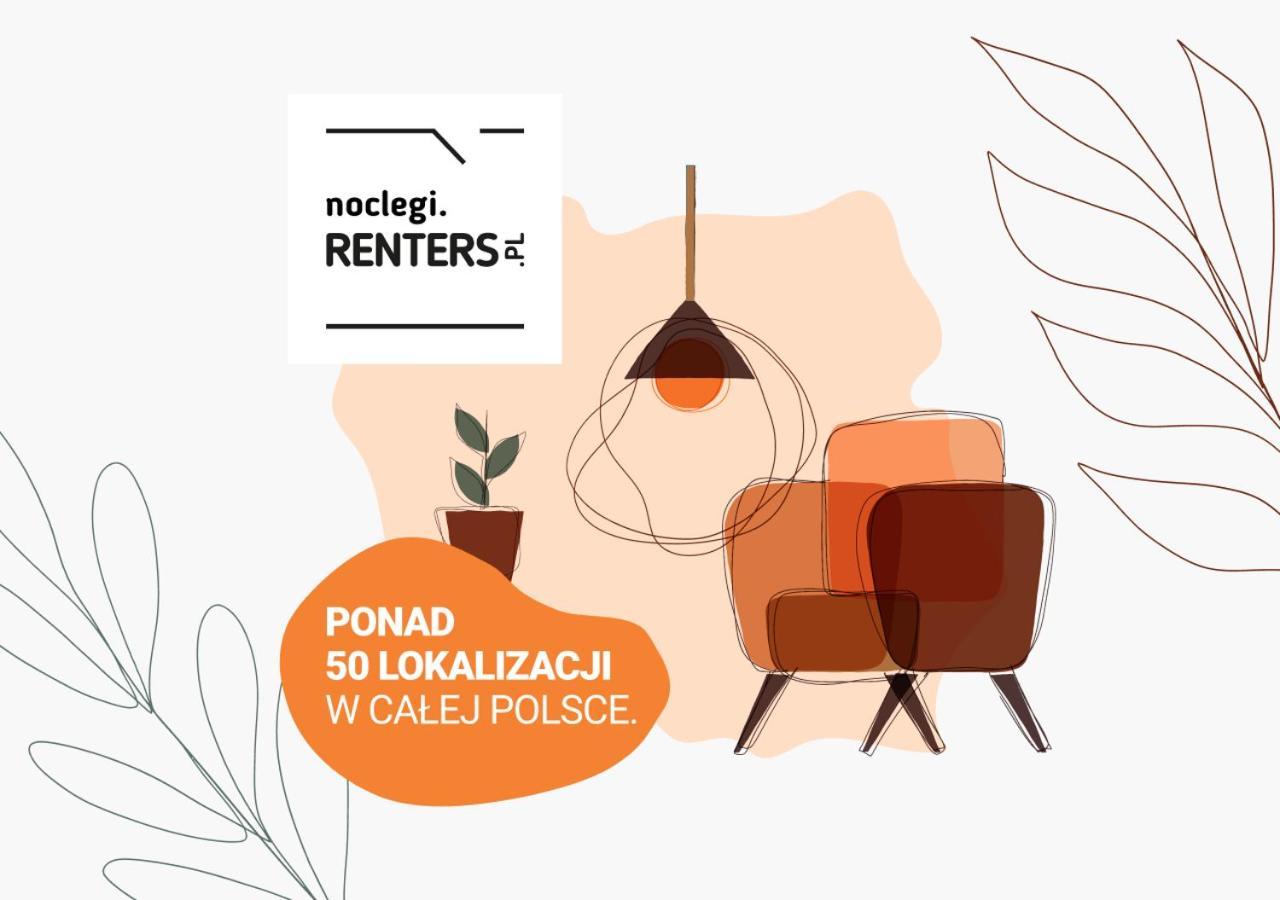 Awangarda Apartment Warsaw Ochota By Renters Prestige Εξωτερικό φωτογραφία